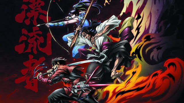 Drifters episode 1 - BiliBili