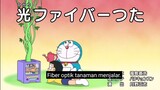 Doraemon Subtitle Bahasa Indonesia...!!! "Fiber Optik Tanaman Menjalar"