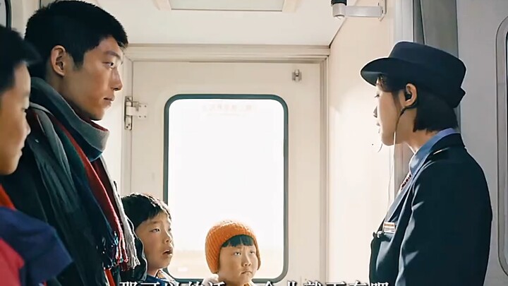 A few mischievous kids run away from home by train, engaging in a battle of wits with the train atte