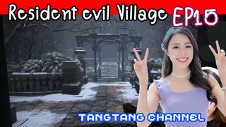 Resident Evil Village | EP15