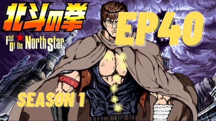 Hokuto no Ken S1 Ep40 [ENG SUB]