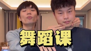 [Azhe live broadcast replay] The teaching scene is a bit ambiguous