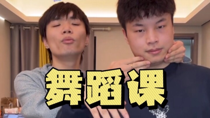 【阿哲直播回放】教学现场有点暧昧