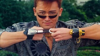 [Komentar Efek Khusus] Naga Besar menghancurkan Klan Haomo, tim bintang lima asli bubar, dan cucu-cu