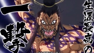“一定很不甘心吧”