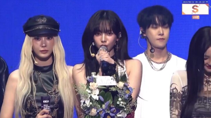 ขอแสดงความยินดีกับ aespa ที่ได้รับรางวัล ‘ศิลปินหญิงยอดเยี่ยม’!