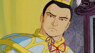 [Patung Pasir Tiga Kerajaan] Terungkap! Detektif terkenal Chen Gong dengan hati-hati menyimpulkan ke