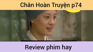 Chân Hoàn Truyện p74