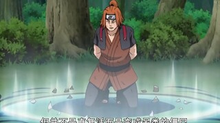为什么秽土转生忍者有的脸上有裂纹，有的没有呢？