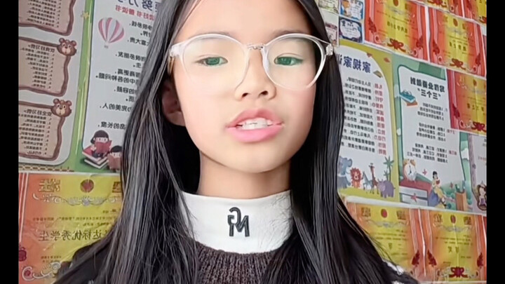 หมายความว่าอะไร?