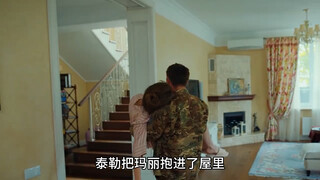 爱你的人也许会消失 但爱永远都在 #剧情片 #爱情 #情感