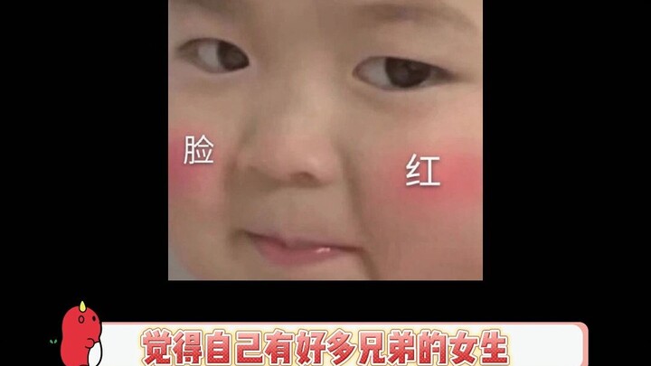 Feel free to ask~ but it’s also totally possible you’re just really good at this 🌚