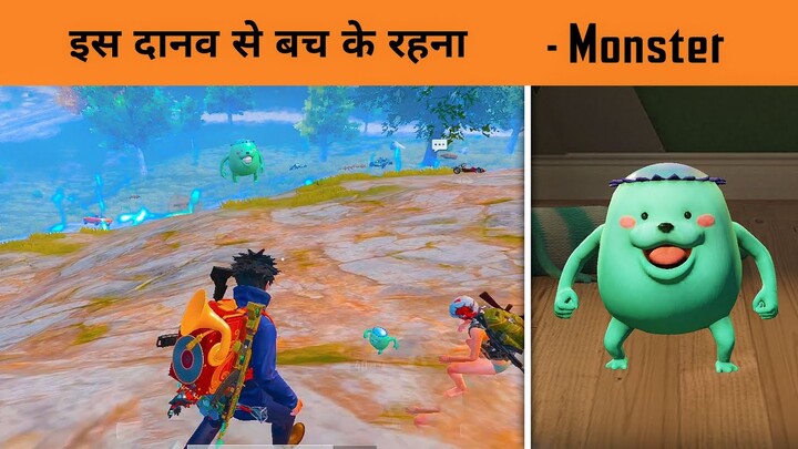 😱 New Monster with New Update in BGMI - Jujutsu Kaisen Mode Gameplay