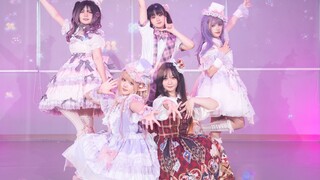 Five times cuter~ Sorry for being so cute (I'm sorry for being this adorable) dance