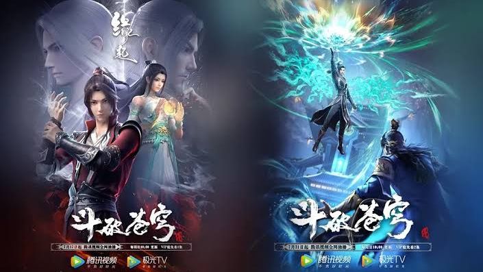 Battle through the heavens season 5 episode 1 sub indo, Battle through the  heavens season 5 episode 1 sub indo, By Donghua 212