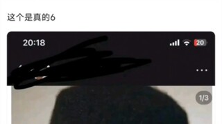 Pretending to be Black on Xiaohongshu! I'm shocked, bro!