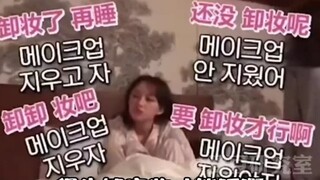 ทำงานพาร์ทไทม์ที่เกาหลี พอเจอคำที่พูดไม่ได้ก็พุ่งตรงไปพูดจีนเลย หวงจื่อเทา ซ่งอวี่ฉี เฉิงเสียว ซ่งเจ