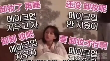 ทำงานพาร์ทไทม์ที่เกาหลี พอเจอคำที่พูดไม่ได้ก็พุ่งตรงไปพูดจีนเลย หวงจื่อเทา ซ่งอวี่ฉี เฉิงเสียว ซ่งเจ