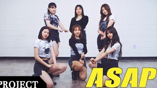 【MTY Dance Project】STAYC - ASAP【Dance Cover】【MORE THAN PROJECT】