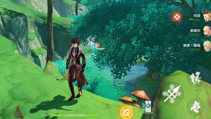 ราชาที่แท้จริง Xiaoliuyun Borrowing Wind ที่จะมีความสุขมากที่คุณพลิกตีลังกาเพราะคุณพบ*สมบัติ