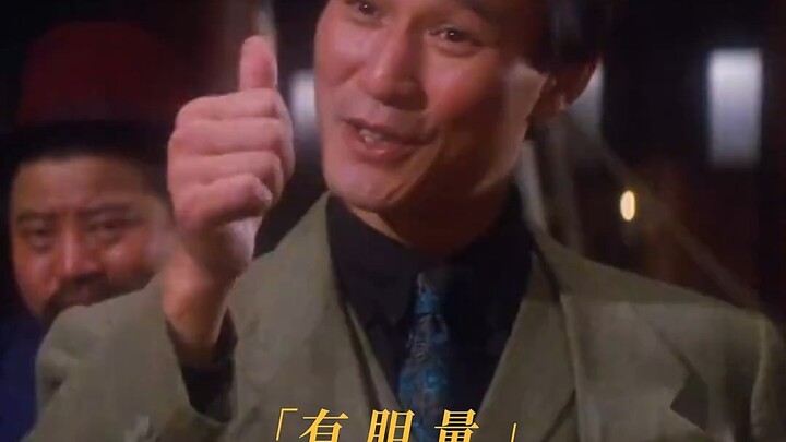 "Sự thanh lịch không bao giờ lỗi mốt" #mixedcut