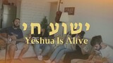 Yeshua Is Alive | Hu Chai(Live) [Worship Session]