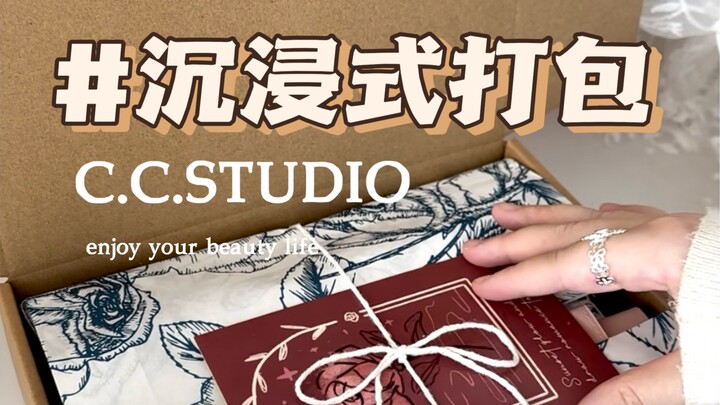 Quý bà Sơn Tây mua một lúc 13 món, cả hộp to gần như không đựng hết rồi～Các chị ơi, cả bộ này mẫu nà