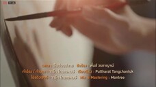 Ranh Giới An Toàn EP 16 [Sub Việt]