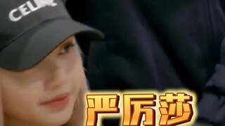 It turns out Lisa pointed out the shortcomings of babymonster's dance a long time ago, but it's a sh