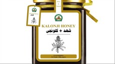 Pure Blessed Honey in Peshawar 03000395620