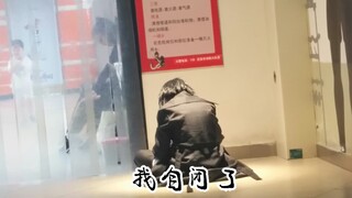 [Bungo Stray Dog] Akutagawa small persecution scene · Don't get angry