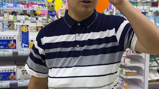 อาหารเรียกน้ำย่อย