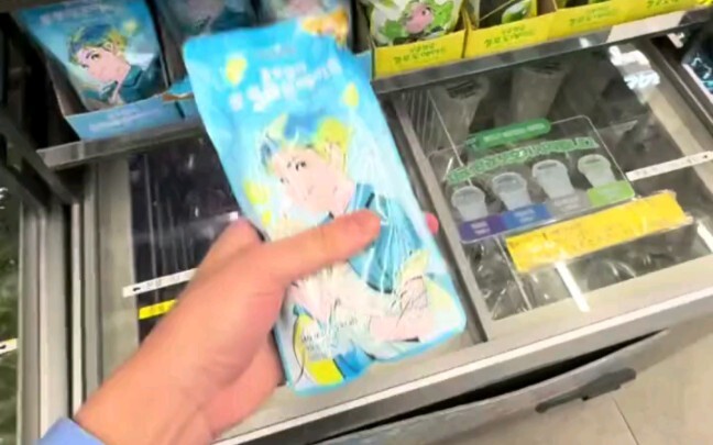 Sarapan Keluarga Kaya Korea