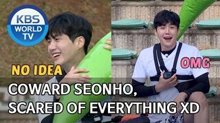 Coward Seonho, scared of everything XD [2 Days & 1 Night Season 4/ENG/2020.04.12]