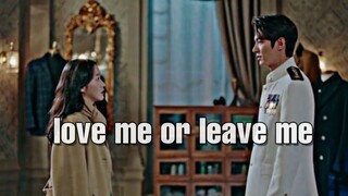 Lee gon × tae eul  × love me or leave me