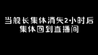520 你们TM感动了我！！！