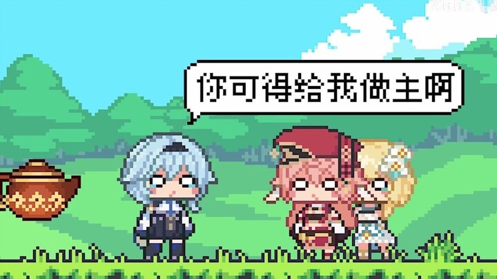 [Pixel Genshin Impact Dijuluki] Yulahey👴 Makan es loli besar!