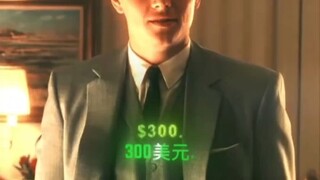 “小李子”白嫖教学