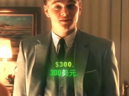 "Little Li Zi" Freebie Tutorial