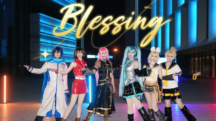 ♪البركة★الأبناء الستة لشركة C♪ شكرًا للمعجزة التي جمعتنا هنا! هيب هيب هوراي~~~