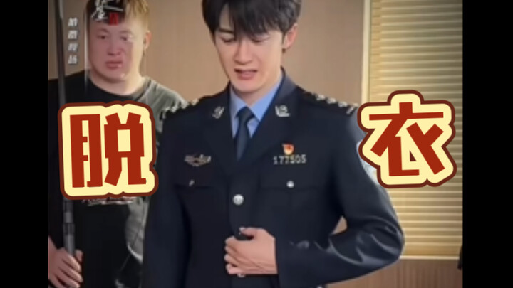 紧急撤回一颗想歪的心！这种体制内的老公咱们也有了！