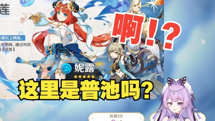 《 Resident Pool Population Census 3.0 》