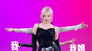 【个人向】女团博爱粉和追二代团的老姐的女团个人喜爱排名