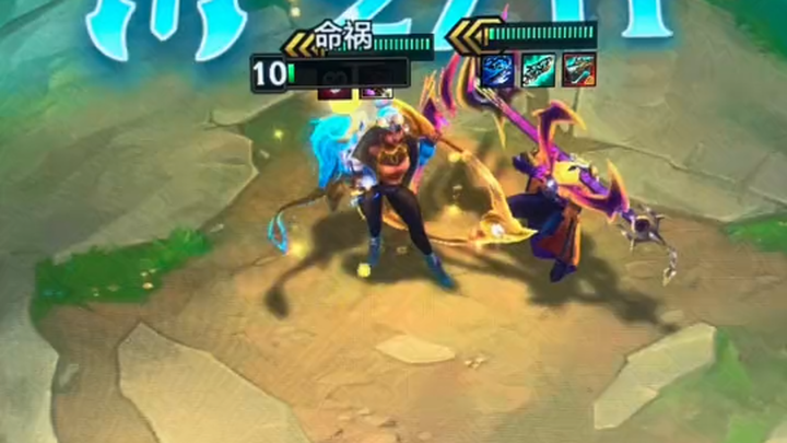 Pertempuran Golden Shovel  Teamfight Tactics Aku Cinta Golden Shovel