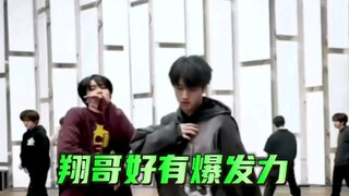 爆炸撕裂下坠又来了