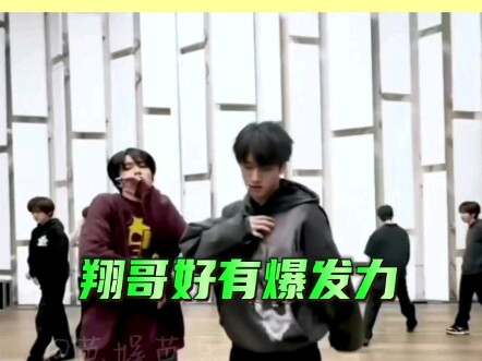 爆炸撕裂下坠又来了