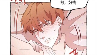 【异类】老攻吃醋了！！