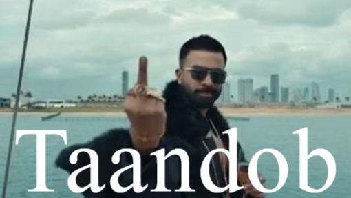 tandob_তান্ডব_full_movie_Bangla___sakib_khan_new_movie_2025