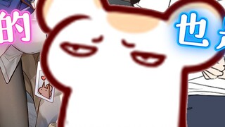 Istriku mendeklarasikan kedaulatannya lagi! Ekor besar dan namako milik hamster!