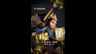 After that day, the Rift saw many more Prince champions willing to fight bravely.